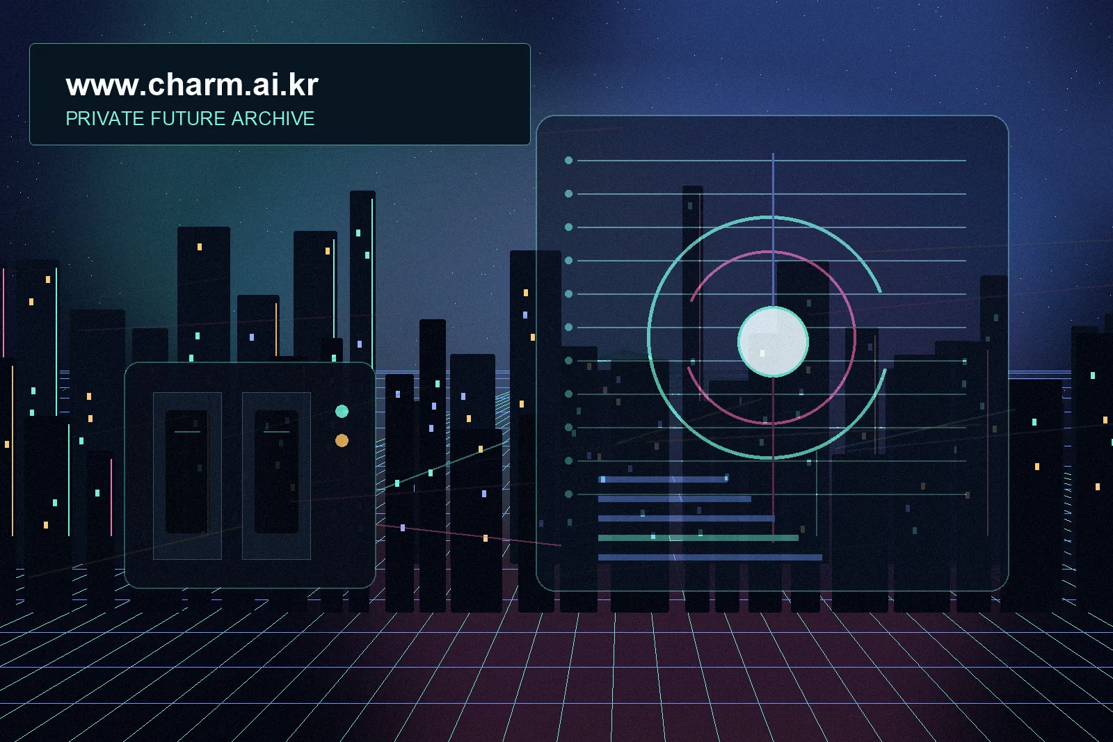 www.charm.ai.kr 미래 도시 커버 이미지